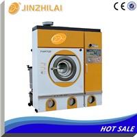 2013 advanced full-automatic energy-saving oil dry-cleaning machine