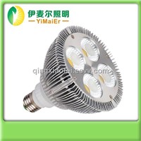 2013 new arrival newest  cob led spotlight