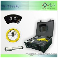8&amp;quot; Screen Video Inspection Camera with Counter Device and Keyboard (V8-3188KC)
