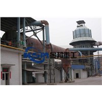 Active Lime Production Line/Lime Kiln Suppliers/Rotary Active Lime Kiln