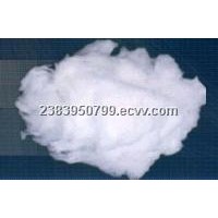 Aluminum silicate (ceramic) fiber cotton
