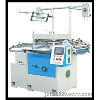 CNC High Speed Label Die-cutting Machine WJMQ-350B/450