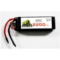 High rate lipo battery