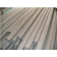 Industrial seamless stainless steel tube and pipe for heat exchanger and boiler