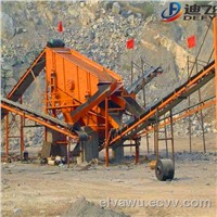 Widely Used Vibrating Screen with Cheap Price