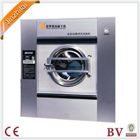 commerical full automatic washing and dewatering machine/15kg laundry washing machine