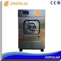 full-automatic front-loading hotel hospital commercial washer extractor
