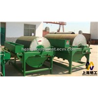 Magnetic Mineral Separator Machine / Magnetic Separation Machine