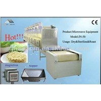 Microwave paste drying machine-Paste microwave dryer equipment