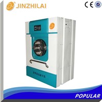 muti-functions luxury frequency washer-extractor-dryer