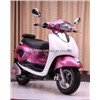 1000W-2000W electric motorcycle scooter   enviroment protect green e-motorcycle scooter SQ-MNY