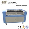 Laser Engraving Cutting Machine (JX-1390)