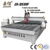 JIAXIN Woodworking Engraving Machine JX-2030F