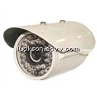 40m Infrared Distance Outdoor Waterproof Security IR Camera(LSL-2709H)