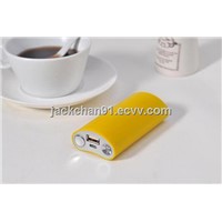 5200mAh Portable External Battery Charger Power Bank for iPhone/iPad/Cellphones (ST-141)