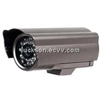 Day&amp;amp;Night Infrared Camera/Waterproof CCTV Cameras (LSL-2646H)