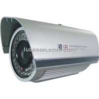 Indoor IR Manual Zoom Lens Security CCD Cameras (LSL-2690H)
