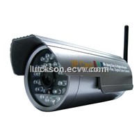 Outdoor Water Resistant Night Vision IP Box Camera (LSL-603)