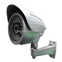 Security Waterproof Outdoor Night Vision IR Camera (LSL-2691H)