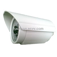 Water Resistant IR Outdoor CCTV Bullet Camera (LSL-2641H)