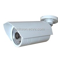 Water Resistant Infrared Night Vision Outdoor/Indoor IR Security Bullet Camera (LSL-2673S)