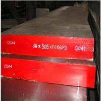 Din 1.2311 Steel/Mold Steel P20/Tool Steel 1.2311,1.2311 Alloy Steel/1.2311 Tool Steel