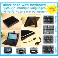Hot selling tablet keyboard case PU leather 7/8/9/9.7/10.1 inch colorful