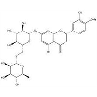 Methylhesperidin  CAS:11013-97-1