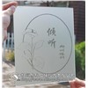Flat glass frosting powder