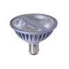 LED AR70 5W Bulbs 12VAC/DC B15 COB SHARP Chip Reflector lamps Spotlight