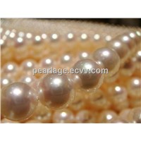 7.5-8.0mm Akoya Pearl Necklace