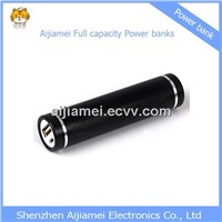 Mobile Battery Charger, Power Bank Charger with Good Cheap price