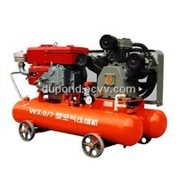 Best price piston type air compressor
