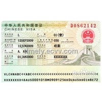 China Visa Extension Service in Guangzhou