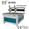 JX-1212SY Advertising CNC Router