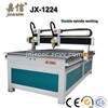 JIAXIN Low Price Multi-Head CNC Router JX-1224