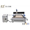 High Speed CNC Wood Router JX-1530