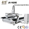 Jiaxin Foam CNC Machine (JX-1625)