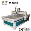 Jiaxin Stone CNC Milling Router JX-1325S
