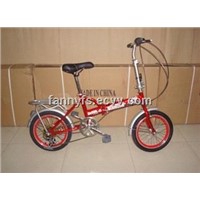 16&amp;quot;speed folding bike Shouti 016M