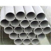 ASTM A790 UNS S32750 seamless pipe