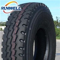 All Steel Radial Truck Tyre/Bus Tyre650R16,700r16,750r16,825r16