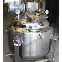 China Pharmaceutical Stainless Steel Mixing Tanks