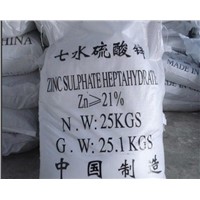 Manufacturer of Zinc Sulfate Price/Zinc Sulfate Fertilizer/Zinc and Copper Sulfate