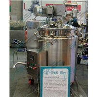 Stainless Steel Hydraulic Eye Ointment Mixing Tanks