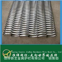 Stainless steel conveyor belt