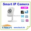 1.3MP Wireless CCTV IP Camera, P2P, Mobile Phone Viewing, SD Card Storage