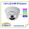 20M Night-vision 1.3 Megapixels 720P IP Dome Camera