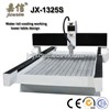 Jiaxin Granite CNC Machine JX-1218S