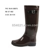 Ladies Wellington Rain Boots